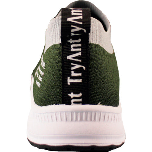 TryAnt A-30 ANGE SAFETY Olive (009) 23.0cm A-30-009-23.0 1 pair