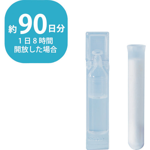 ＣＬＯ２　Ｌａｂ　オキサイダー携帯用２．０　つめかえ用　OXIDERKEITAI2.0 TSUMEKAE　1 個