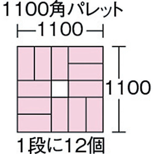 サンコー　ボックス型コンテナー　２０１００１　サンボックス＃１０　ブルー　SK-10-BL　1 個