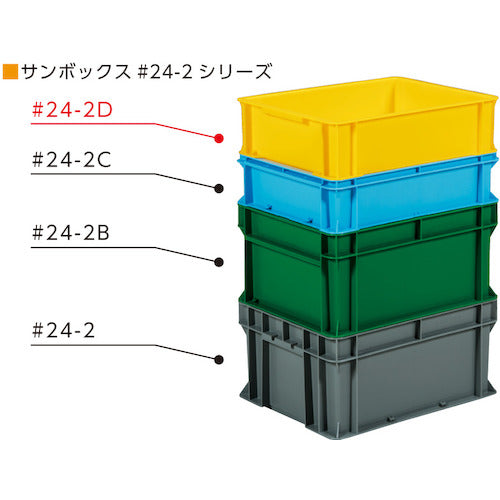 サンコー　ボックス型コンテナー　２０２６０７　サンボックス＃２４−２　ライトグレー　SK-24-2-GLL　1 個