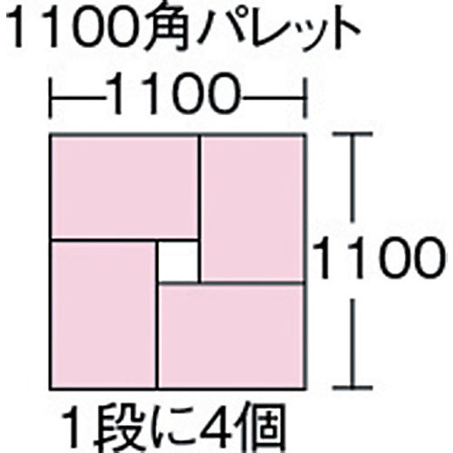 サンコー　ボックス型コンテナー　２０２７０７　サンボックス＃３６−２Ｂ　オレンジ　SK-36-2B-OR　1 個