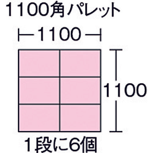 サンコー　ボックス型コンテナー　２０４９０１　サンボックス＃５０Ａ　ブルー　SK-50A-BL　1 個