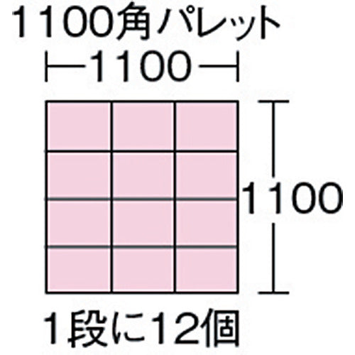 サンコー　ボックス型コンテナー　２００９０７　サンボックス＃９Ｂ−２ブルー　SK-9B-2-BL　1 個