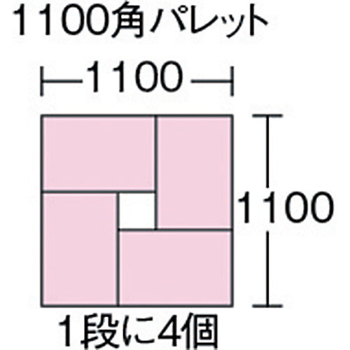 サンコー　ネスティングコンテナー　１０４５００　サンテナーＡ＃５０（ハンドル付）青　SK-A50H-BL　1 個