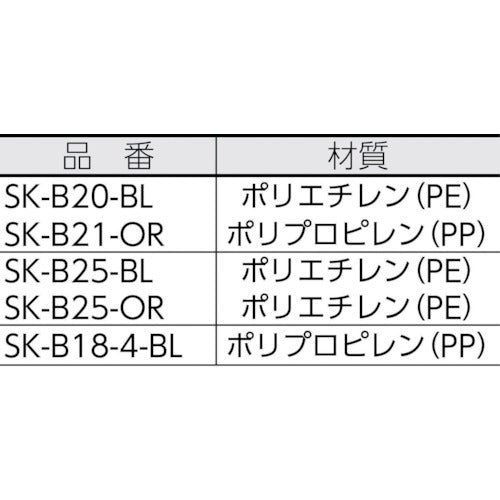 サンコー　スタッキングコンテナー　１０２９０３　サンテナーＢ＃１８−４ライトブルー　SK-B18-4-BL　1 個