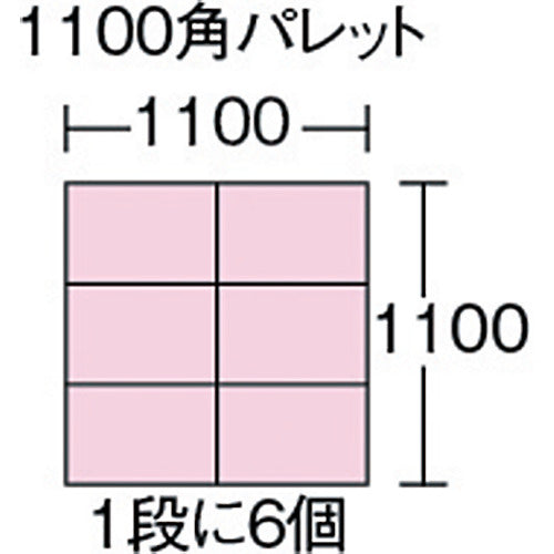 サンコー　ネスティングコンテナー　２０１９０３　サンバケット＃１９Ｎ（ハンドル付）ライトグレー　SKBU-19NH-GLL　1 個