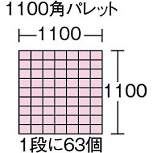 サンコー　ネスティングコンテナー　２００１０５　サンバケット＃１Ｎブルー　SKBU-1N-BL　1 個