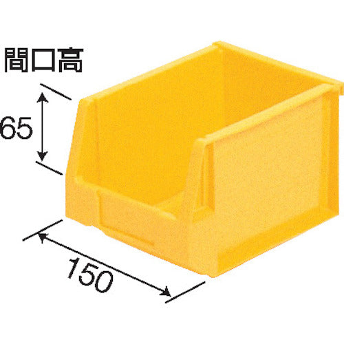 サンコー　ハンガーラックコンテナーＨＬ−２　２００２０７　イエロー　SK-HL2-YE　1 個