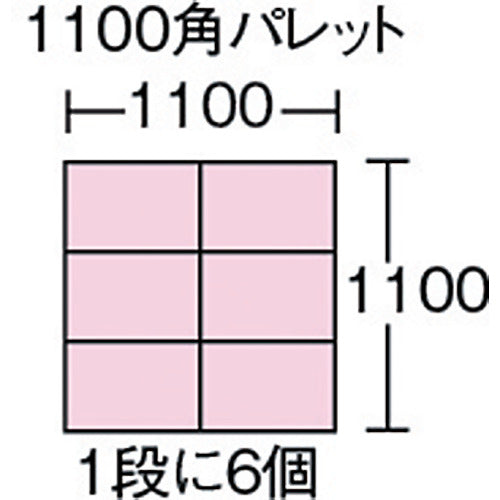 サンコー　折りたたみコンテナー　５５４９１０　オリコンＰ３１Ｂ青　SKO-P31B-BL　1 個