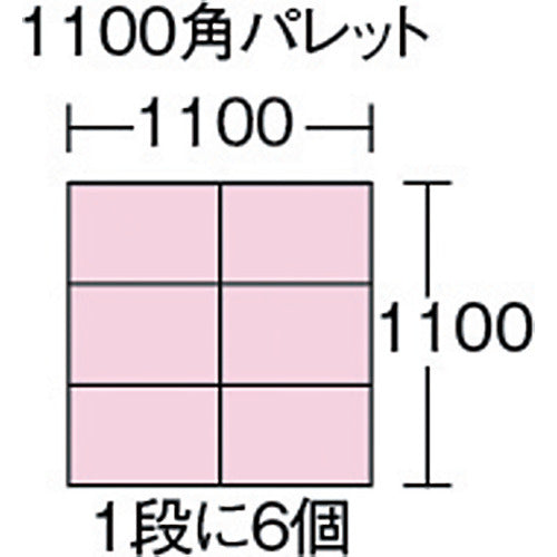 サンコー　フタ一体型ネスティングコンテナー　２０４６００　サンクレット＃５０Ｆブルー　SKS-50F-BL　1 個