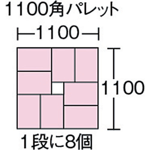 サンコー　フタ一体型折りたたみコンテナー　５５１４６０　サンクレットオリコンＰ２２Ｂ透明青　SKSO-P22B-TMBL　1 個