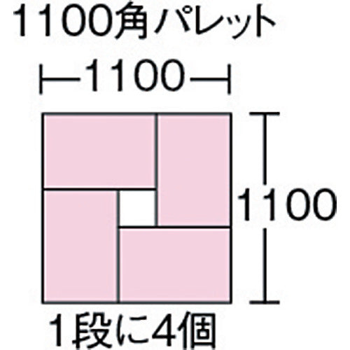 サンコー　フタ一体型折りたたみコンテナー　５５４７２０　サンクレットオリコンＰ７５Ｂ−Ｓ（底面嵌合突起有）ブルー　SKSO-P75B-S-BL　1 個