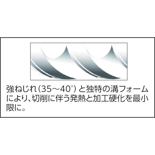 ＯＳＧ　ネクサスドリル　レギュラ形　８６５５３３０　NEXUS-GDR-3.3　1 本