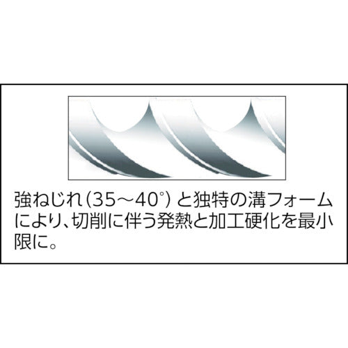 ＯＳＧ　ハイスコーティングドリル　ネクサスドリル　スタブ型　刃径１０ｍｍ　８６５１０００　NEXUS-GDS-10　1 本