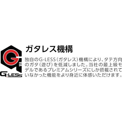 エビ　ハイブリッドモンキーレンチＸ　３００ｍｍ　ＵＭ４９Ｘ　UM49X　1 丁