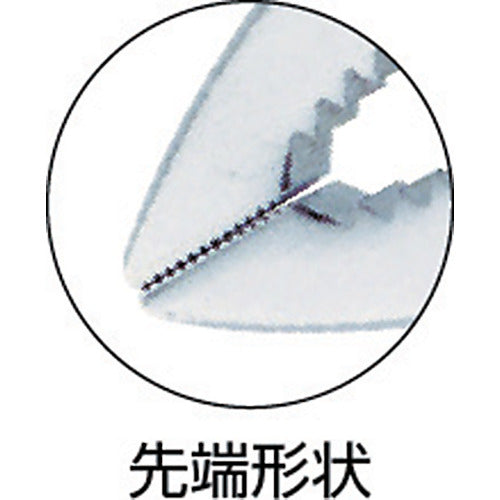 EBI Pliers Skeleton Smoke 200mm SP200S 1 pc