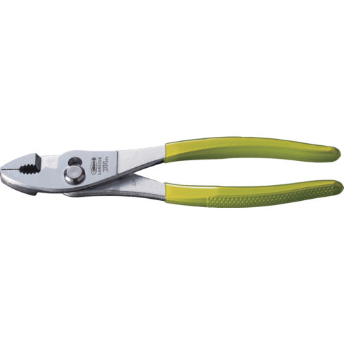 EBI Pliers Skeleton Yellow 200mm SP200Y 1 pc