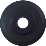 EBI Tube Cutter Replacement Round Blade (for Copper Pipes) K601 1 Piece