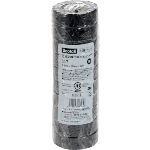 3M 비닐 테이프 117 검정 19mmX10m 10권들이 117 BLA 10 10P 1 PK