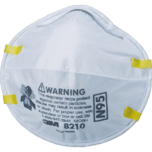 ３Ｍ　使い捨て式防じんマスク（Ｎ９５マスク）　防護マスク　８２１０　（２０枚入）　8210 N95　1 箱