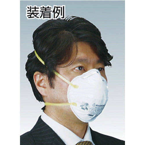 ３Ｍ　使い捨て式防じんマスク（Ｎ９５マスク）　防護マスク　８２１０　（２０枚入）　8210 N95　1 箱
