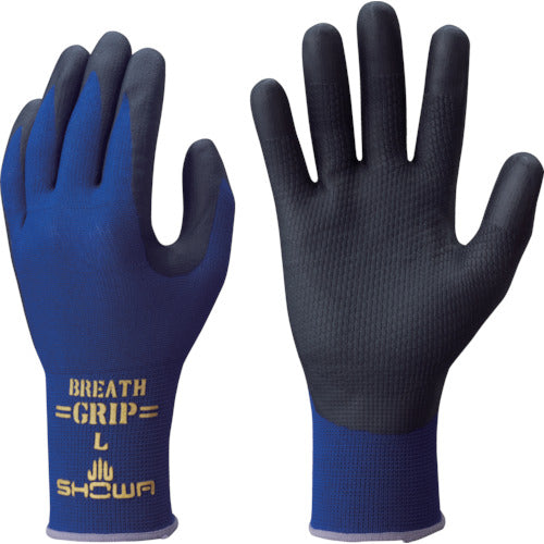 SHOWA Nitrile Rubber Backless Gloves No. 380 Breath Grip Navy Medium Size No. 380-M 1 Pair