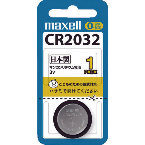 マクセル　リチウム電池１個　CR20321BS　1 PK