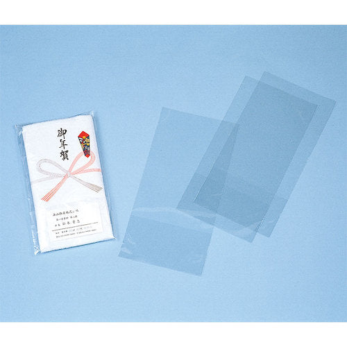 HEIKO 타월용 CPP 무지 포켓 첨부 100장들이 006719910 1봉