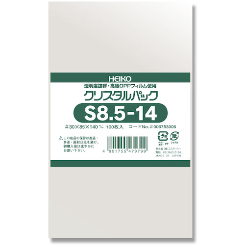 ＨＥＩＫＯ　ＯＰＰ袋　クリスタルパック　Ｓ　８．５−１４　１００枚入り　006753006　1 袋