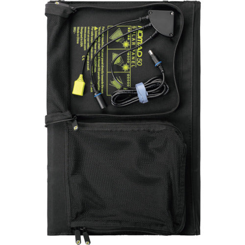 ＧｏａｌＺｅｒｏ　折り畳み式ソーラーパネル　ノマド５０　11920　1 個