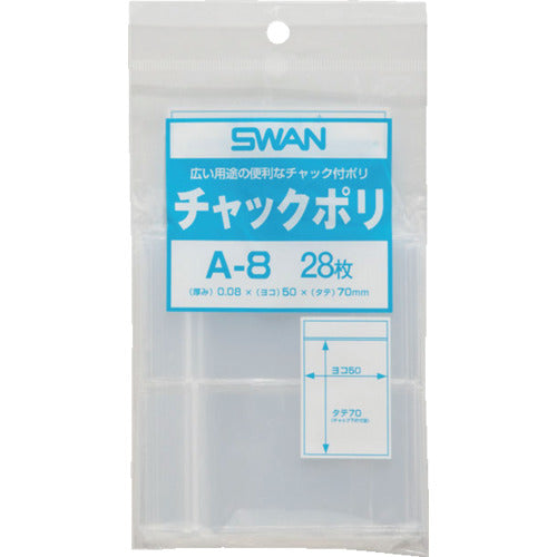 Swan Zippered Poly Bags, Small Packaging Type, A-8, B9, 28 Pieces, 006653801, 1 Bag