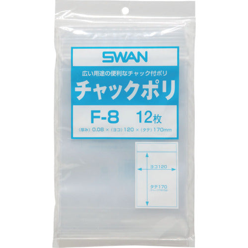 스완 척 첨부 폴리 봉투 소분식 타입 F-8 A6용 12장들이 006654801 1봉