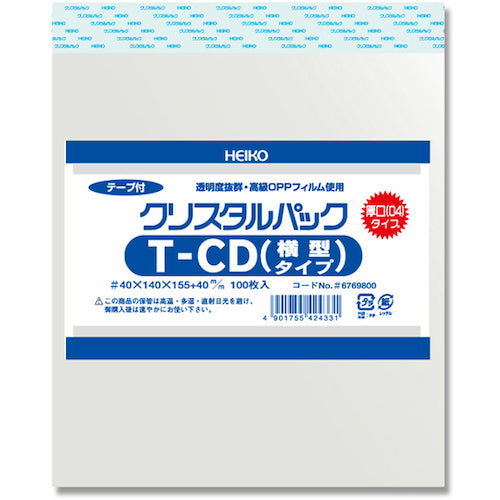 ＨＥＩＫＯ　ＯＰＰ袋　クリスタルパック　テープ付　０４Ｔ　ＣＤ（横型）　１００枚入り　006769800　1 袋
