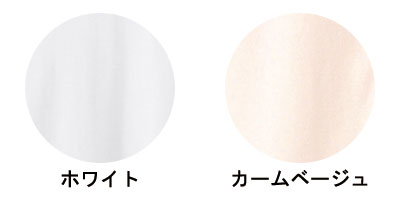 ワンタッチ　3分袖インナー　婦人用 / HW0138　L　ホワイト　1 枚
