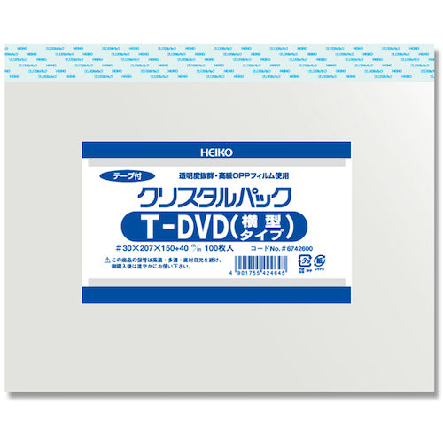 ＨＥＩＫＯ　ＯＰＰ袋　クリスタルパック　テープ付　Ｔ　ＤＶＤ（横型）　１００枚入り　006742600　1 袋