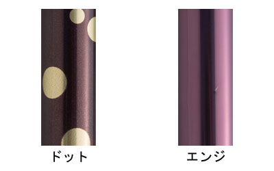 Kaientai Original Cane II Folding Type / CX-07008 Dot 1 piece