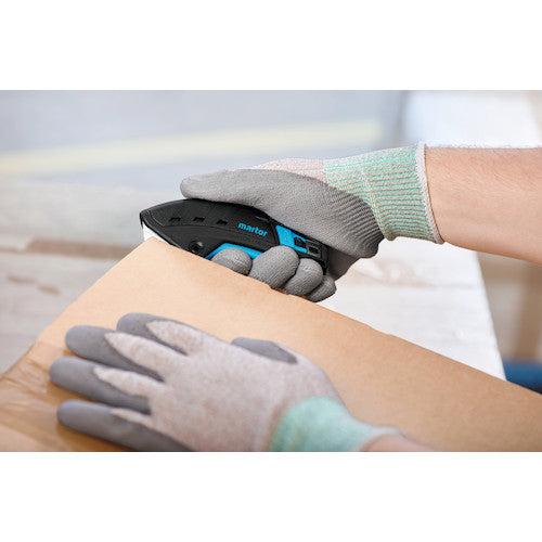 Martor Safety Cutter SECUPRO MERAK Ceramic Type 1240019 1 piece