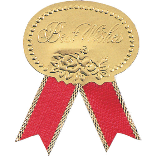 HEIKO Ribbon Stickers Best Wishes Red M 54 pieces 007081101 1 bundle