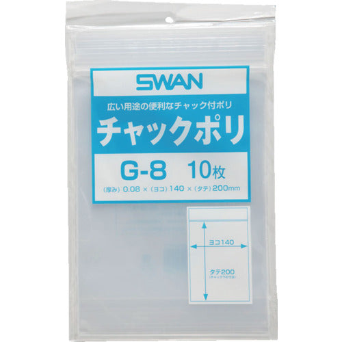 Swan Zippered Poly Bags, Small Packaging Type, G-8, B6, Pack of 10, 006654901, 1 Bag