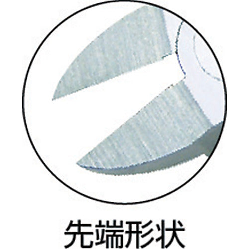 후지 화살 플라스틱 니퍼(스트레이트 날·스프링 부착) 125 mm FPN-125FS 1 쵸