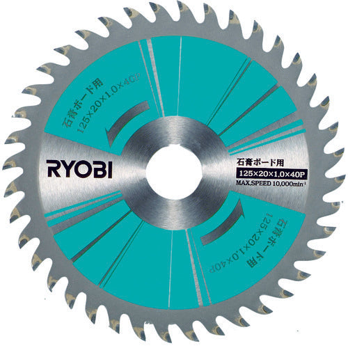 ＲＹＯＢＩ　石膏ボード用チップソー　１２５ｍｍ　NW-420ED-S　1 枚