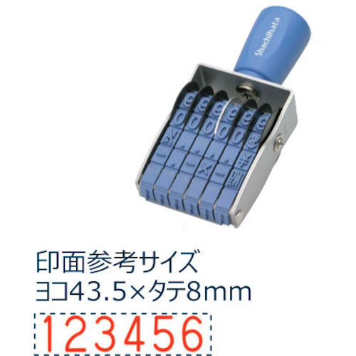 シヤチハタ　回転ゴム印欧文６連１号　ゴシック体　CF-61G　1 個