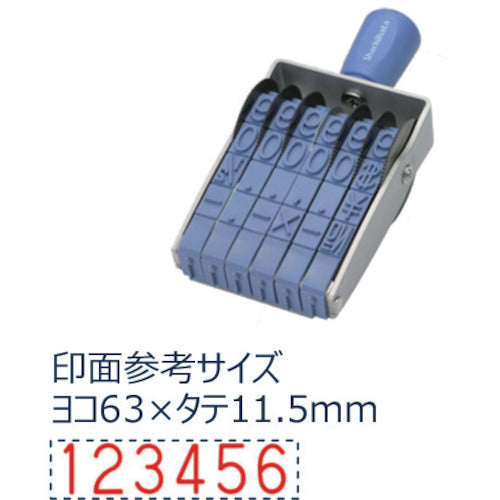 シヤチハタ　回転ゴム印欧文６連初号　ゴシック体　CF-60G　1 個