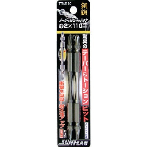 Sunflag Tapered Slim Torsion Bit Set of 2 #2X110 TTB2110 1 PK