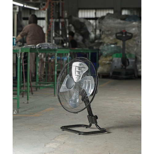 TRUSCO Totally Enclosed Industrial Fan General Fan Stationary Type Aluminum Blade Black TFBA-45A-BK 1 Unit