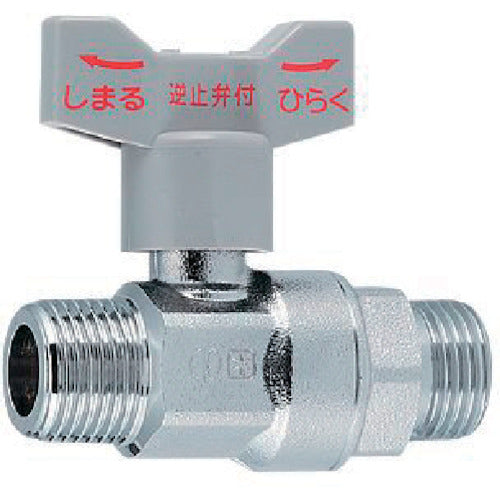 KAKUDAI [Sold out and discontinued] KAKUDAI Ball stop valve with check valve 653-110-POS20 1 unit