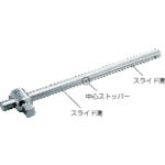 ＴＯＮＥ　Ｔ形スライドハンドル　センターロックタイプ　差込角１２．７ｍｍ　全長２５０ｍｍ　SL40　1 個