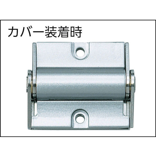 ＳＵＧＡＴＳＵＮＥ　（１７００９１００１）ＨＧ−ＩＴＭＣトルクヒンジ【カバー】別売品　HG-ITMC　1 個