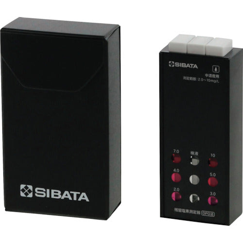 ＳＩＢＡＴＡ　残留塩素測定器　中濃度用　080540-523　1 個