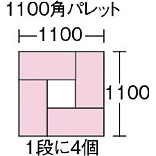TRUSCO 접이식 컨테이너 75L 다크 블루 TR-75B 1 개